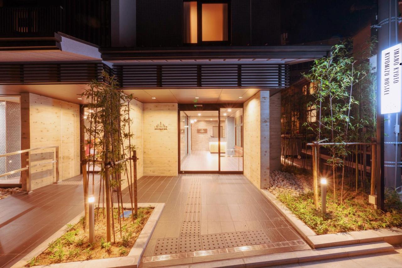 Imano Kyoto Kiyomizu Hostel Exterior foto